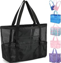 Mesh beach tote